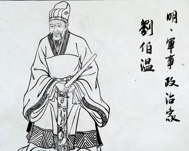 劉伯溫必出一肖平特，揭秘預測背后的神秘故事，劉伯溫預測揭秘，揭秘一肖平特背后的神秘故事