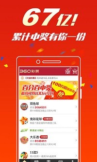 劉伯溫一肖中特期期精準(zhǔn)——揭秘預(yù)測傳奇，劉伯溫一肖精準(zhǔn)預(yù)測揭秘，期期精準(zhǔn)的傳奇預(yù)測之路