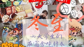 揭秘049王中王風(fēng)冠一肖，神秘數(shù)字背后的故事，揭秘神秘數(shù)字背后的故事，揭秘王中王風(fēng)冠一肖的秘密