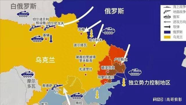 俄羅斯最新局勢，全面解讀與分析，俄羅斯局勢全面解讀與分析報告