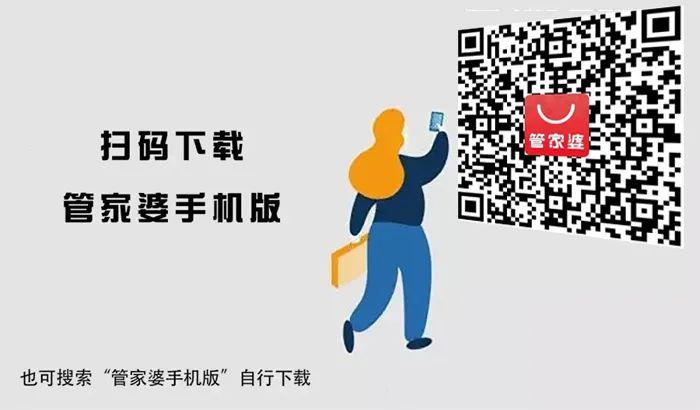 揭秘管家婆一碼一肖資料，免費公開背后的秘密，揭秘管家婆一碼一肖資料，免費公開背后的真相