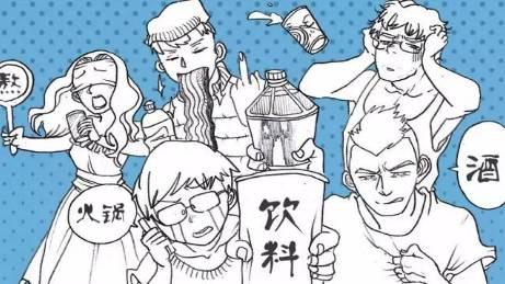 征兵體檢視力不合格就止步嗎？解讀視力問(wèn)題在征兵體檢中的影響與后續(xù)路徑，征兵體檢視力問(wèn)題解讀，影響與后續(xù)路徑探討