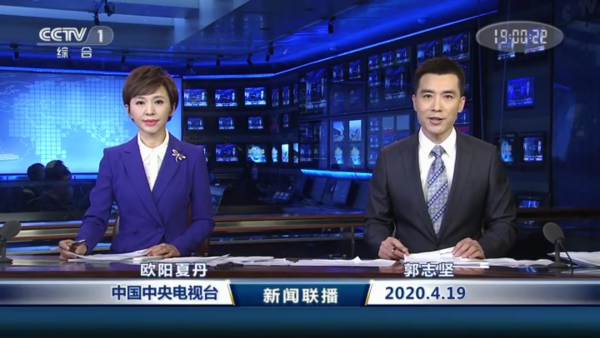 中央新聞頻道直播今天，實時報道與深度分析的綜合平臺，中央新聞頻道今日直播，實時報道與深度分析的綜合展示