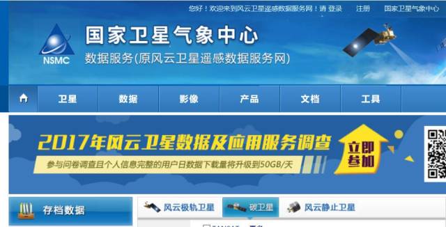 迎接未來(lái)，共享知識(shí)財(cái)富，2025正版資料免費(fèi)公開(kāi)，迎接未來(lái)，共享知識(shí)財(cái)富，正版資料免費(fèi)公開(kāi)行動(dòng)啟動(dòng)（2025版）