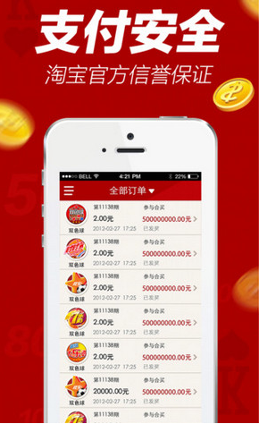 一碼一肖，揭秘精準(zhǔn)預(yù)測(cè)的秘密，實(shí)現(xiàn)100%精準(zhǔn)預(yù)測(cè)的技巧，揭秘一碼一肖精準(zhǔn)預(yù)測(cè)的秘密，實(shí)現(xiàn)百分百預(yù)測(cè)技巧