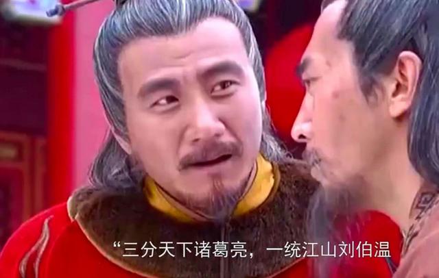 劉伯溫一肖狂愛，傳奇人物與文化的深度解讀，劉伯溫一肖狂愛，傳奇人物與文化深度解讀之旅