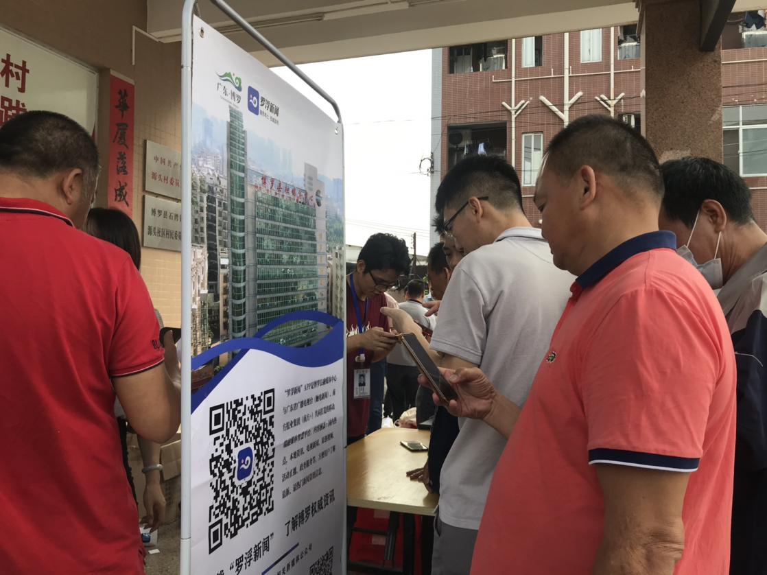 國際新聞最快最及時的新聞軟件，掌握全球資訊的首選工具，全球資訊首選工具，國際新聞快速更新軟件