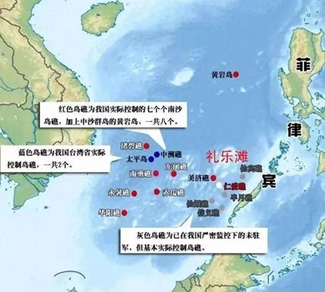 南海最新情況概覽，動(dòng)態(tài)更新與區(qū)域發(fā)展分析，南海最新動(dòng)態(tài)概覽，實(shí)時(shí)更新與區(qū)域發(fā)展深度分析