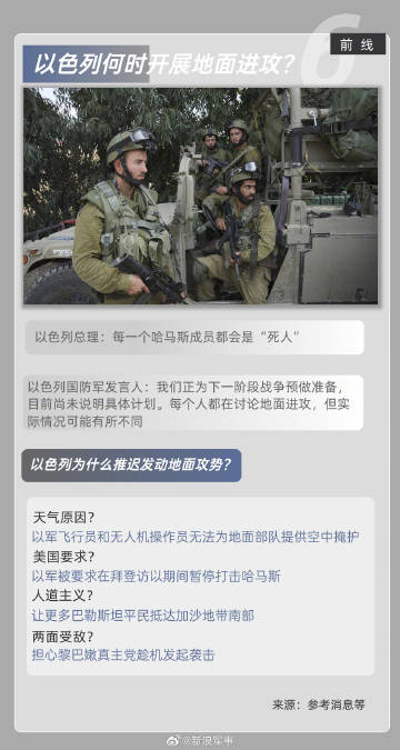 新浪軍事網(wǎng)一手機軍事網(wǎng)，移動時代的軍事資訊首選平臺，移動時代軍事資訊首選，新浪軍事網(wǎng)一手機軍事平臺