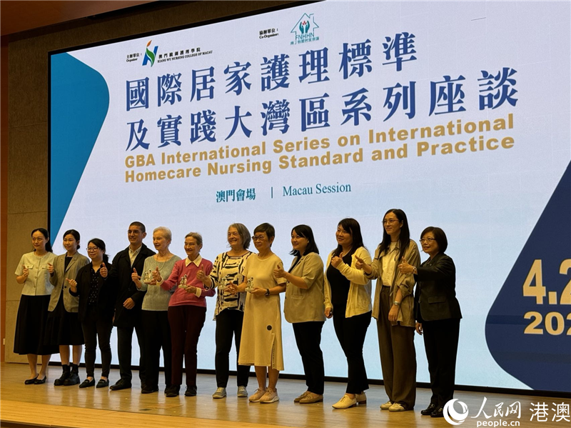澳門論壇idre，探索其魅力與重要性，澳門論壇idre，探索其獨(dú)特魅力和重要性