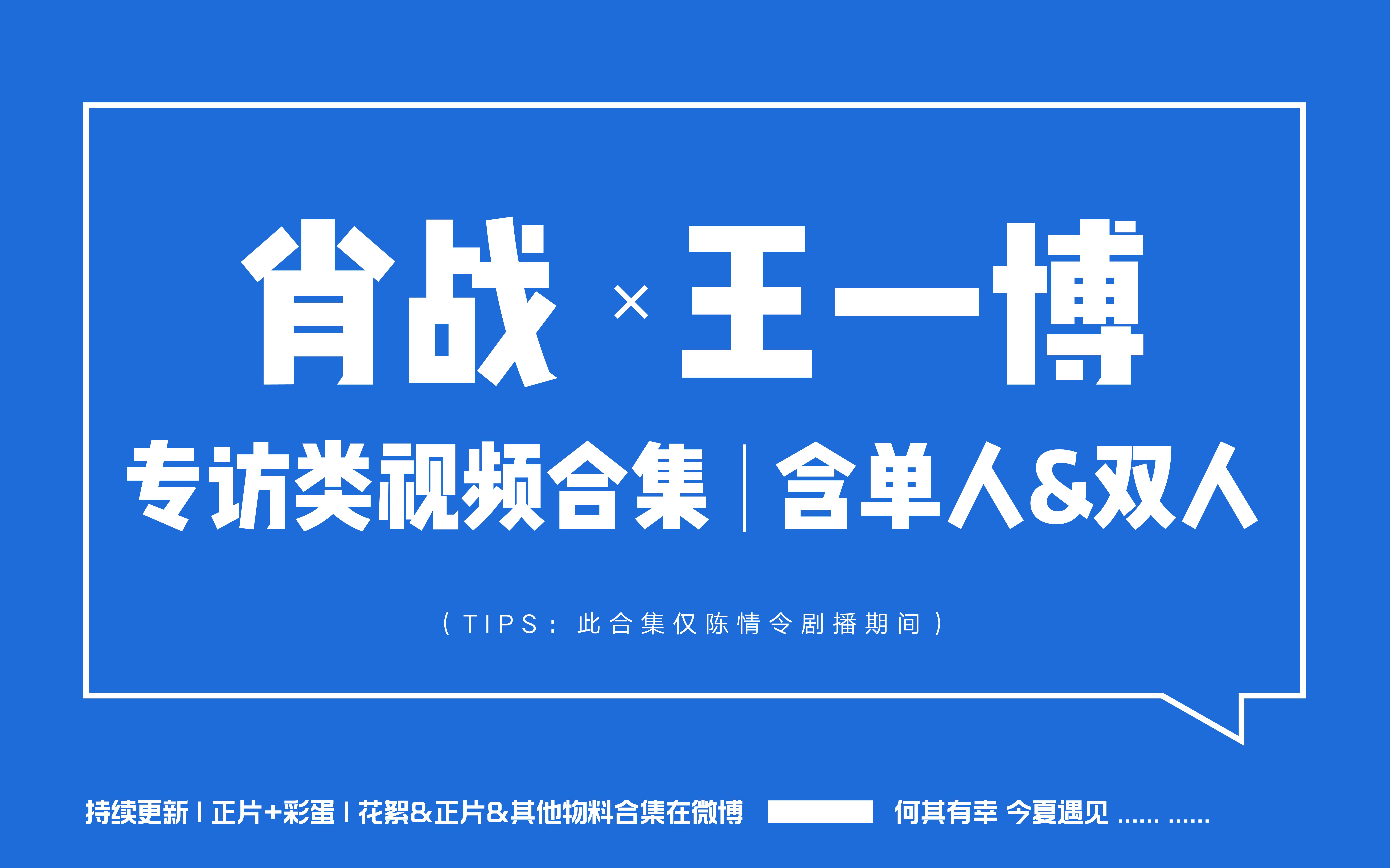 探尋王中王一肖中特，揭開神秘面紗下的秘密，揭開神秘面紗，探尋王中王一肖中特的秘密