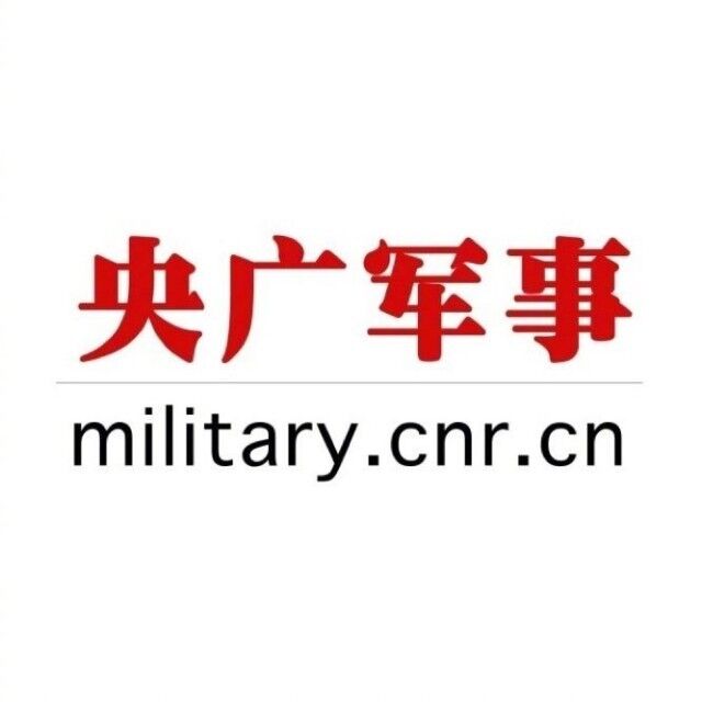 央廣軍事網(wǎng)，軍事資訊的權(quán)威來源與SEO優(yōu)化策略，央廣軍事網(wǎng)，軍事資訊權(quán)威來源與SEO優(yōu)化策略解析