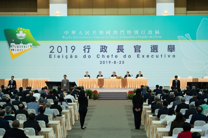 澳門一碼一肖一特一中合法性解析，澳門一碼一肖一特一中，合法性深度解析