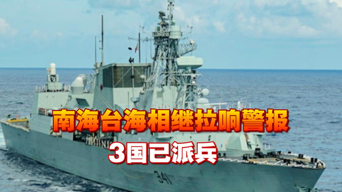 解放軍沒有退路，堅(jiān)定的信念與無畏的勇氣，解放軍，堅(jiān)定信念，無畏前行，毫無退路