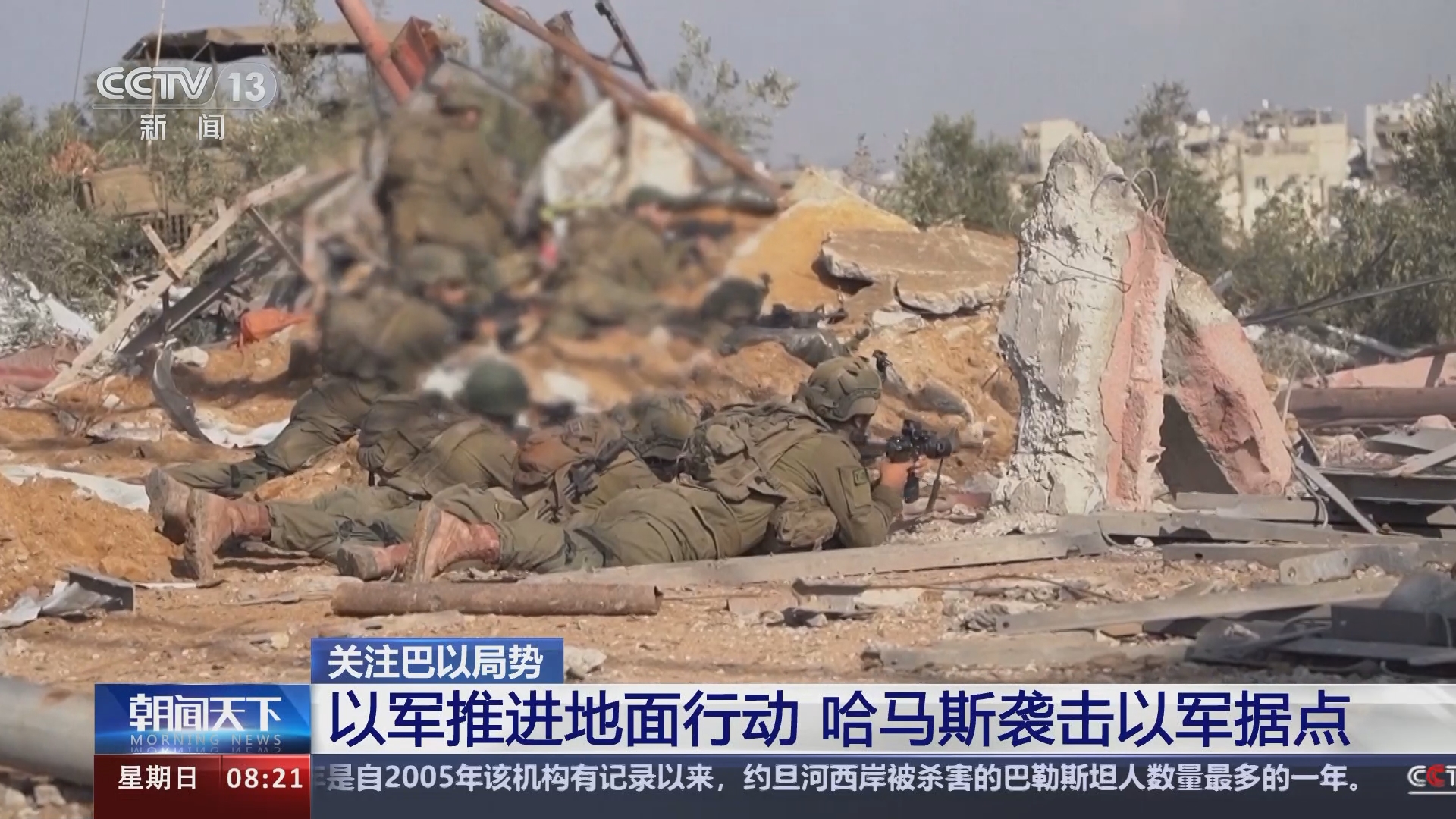 今日戰(zhàn)爭新聞，全球軍事動(dòng)態(tài)深度解析，全球軍事動(dòng)態(tài)深度解析，今日戰(zhàn)爭新聞綜述