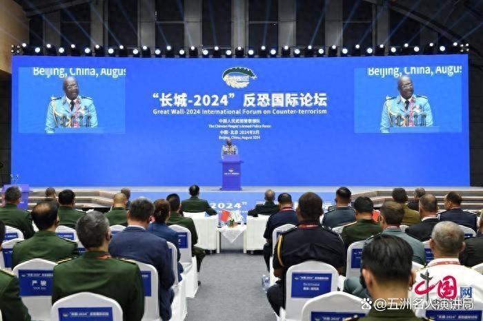 軍事論壇都有哪些，深度探討與解析，軍事論壇深度探討與解析，論壇類型及功能解析