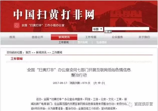 今天最火的新聞?lì)^條，揭示熱點(diǎn)事件背后的故事，今日熱點(diǎn)新聞揭秘，事件背后的故事浮出水面