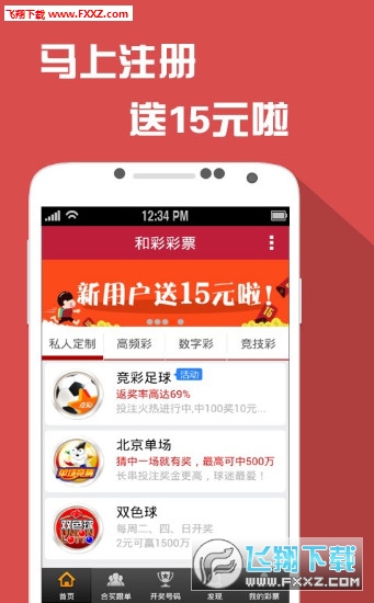王中王三肖選一，深度解析與SEO優(yōu)化策略，王中王三肖選深度解析與SEO優(yōu)化策略指南