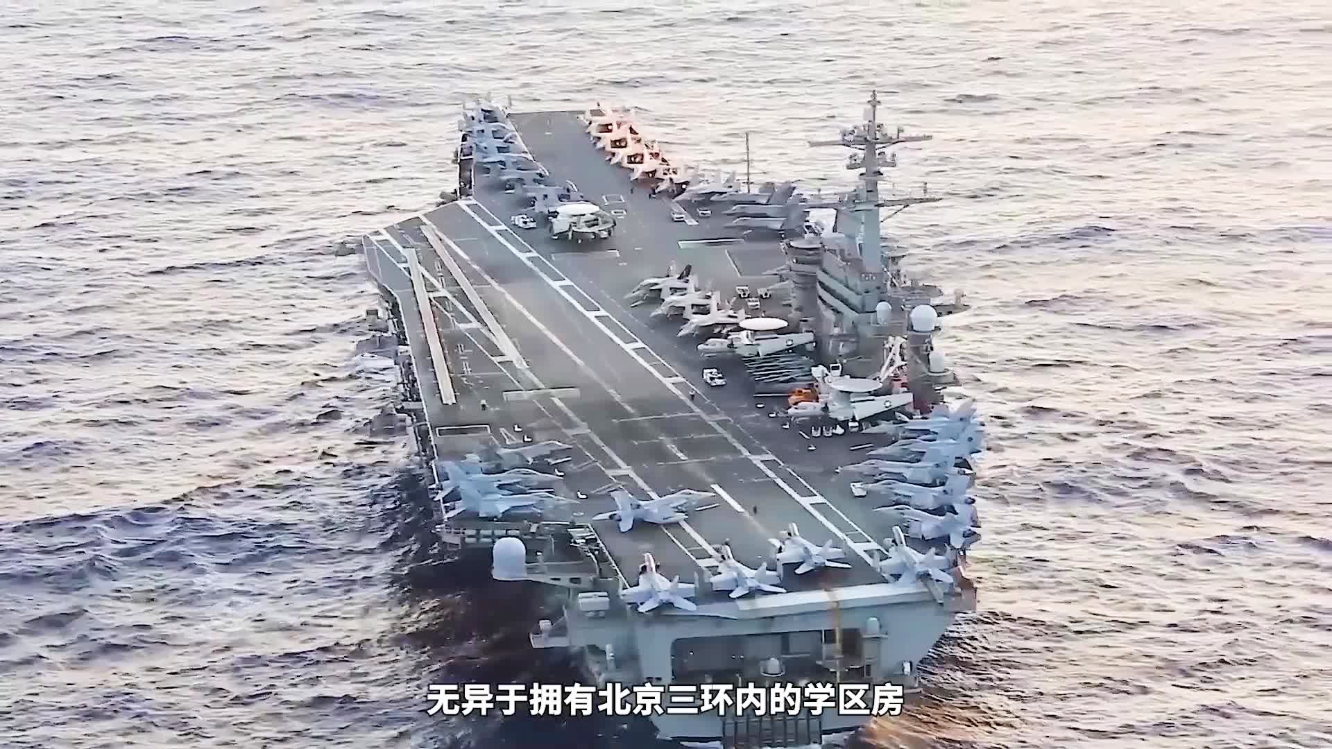 中國的三艘航母，探索與解析，中國三艘航母，深度探索與解析