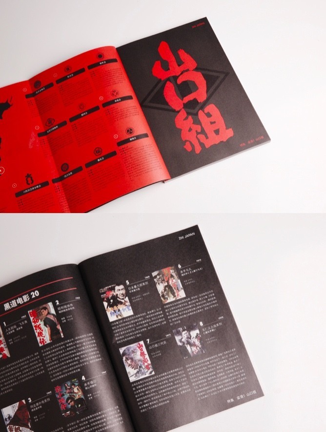 四肖期期準(zhǔn)四肖中特精選料最新版特色解析與SEO優(yōu)化策略，四肖期期準(zhǔn)四肖中特精選料最新版解析與SEO優(yōu)化策略分享