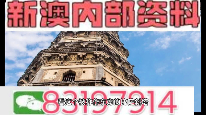 澳門正版精準免費大全——探索澳門特色文化與資源的寶藏，澳門特色文化寶藏探索，正版精準免費大全