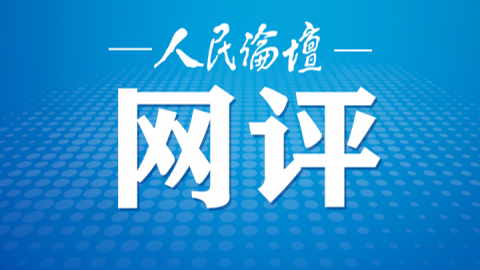 澳門正版資料免費(fèi)大全新聞，探索與揭秘，澳門正版資料免費(fèi)大全新聞，探索與揭秘的旅程