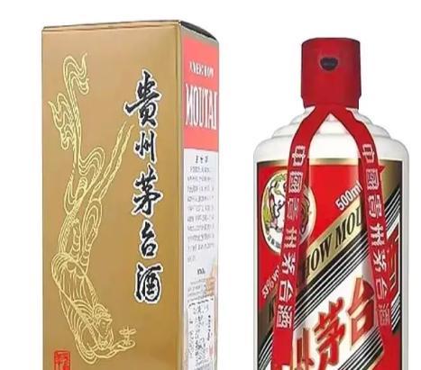 深度解析與預(yù)測(cè) 第2頁(yè)