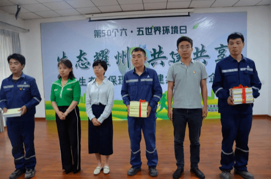 澳門六開特馬開獎(jiǎng)結(jié)果查詢，快速獲取最新開獎(jiǎng)信息，澳門六開特馬最新開獎(jiǎng)結(jié)果查詢，快速獲取開獎(jiǎng)信息