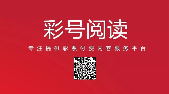新澳今晚上9點30開獎直播結(jié)果