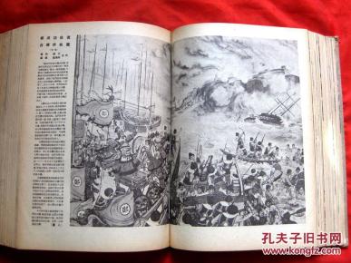 劉伯溫平特一肖127期，揭秘歷史傳奇與生肖運(yùn)勢預(yù)測，劉伯溫平特一肖揭秘傳奇歷史與生肖運(yùn)勢預(yù)測