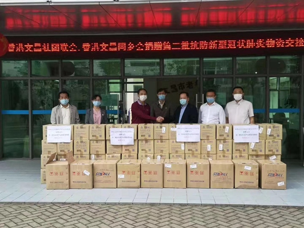 二四六香港管家婆期期準資料大全——全面了解與探索，二四六香港管家婆期期準資料大全，全面深入了解與探索