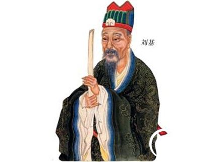 一肖中持劉伯溫精選，揭秘預(yù)測背后的智慧與傳奇，揭秘劉伯溫預(yù)測背后的智慧與傳奇，一肖中持精選之道