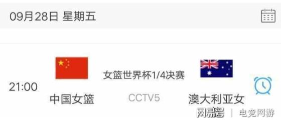 今晚新澳9點35分彩票開獎號碼預(yù)測與解讀，新澳彩票開獎號碼預(yù)測與解讀，今晚9點35分揭曉幸運數(shù)字