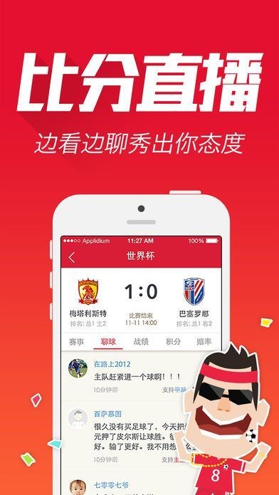 揭秘最準(zhǔn)一肖一碼，揭秘真相，實現(xiàn)準(zhǔn)確率100%的奧秘！，揭秘真相，實現(xiàn)準(zhǔn)確率100%的一肖一碼奧秘探索！