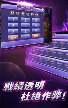 贏取豐厚獎(jiǎng)金