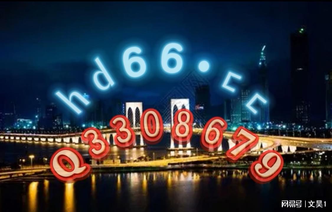 澳門正版精準(zhǔn)免費(fèi)大全——探索澳門博彩文化的獨(dú)特魅力，澳門博彩文化獨(dú)特魅力探索大全