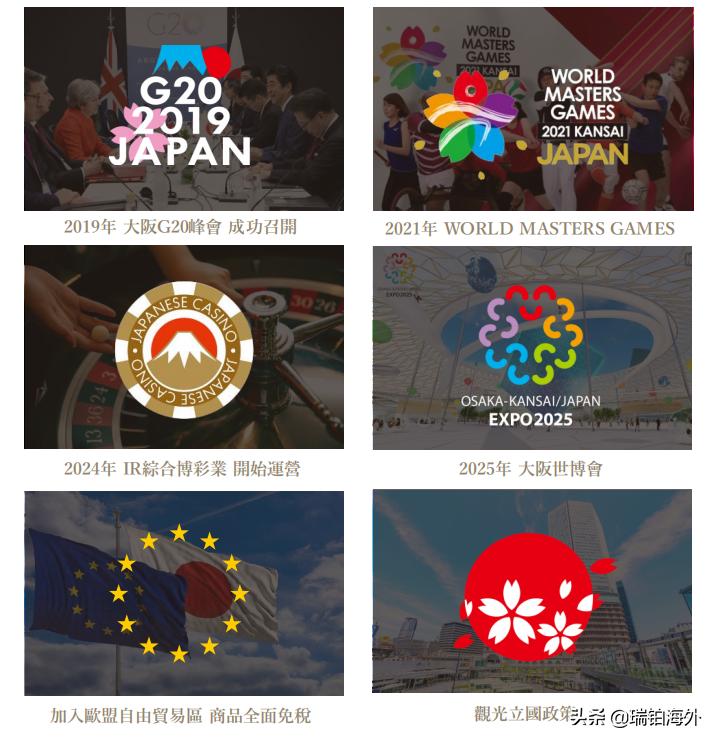 新澳門天天彩2025年全年資料詳解，澳門天天彩2025全年資料詳解概覽