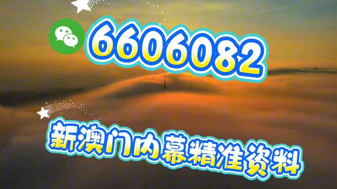 揭秘彩票秘密，探索精準(zhǔn)一肖的奧秘——77777與88888的幸運(yùn)數(shù)字解讀，揭秘彩票秘密，探索精準(zhǔn)生肖預(yù)測(cè)與幸運(yùn)數(shù)字解讀（77777與88888）