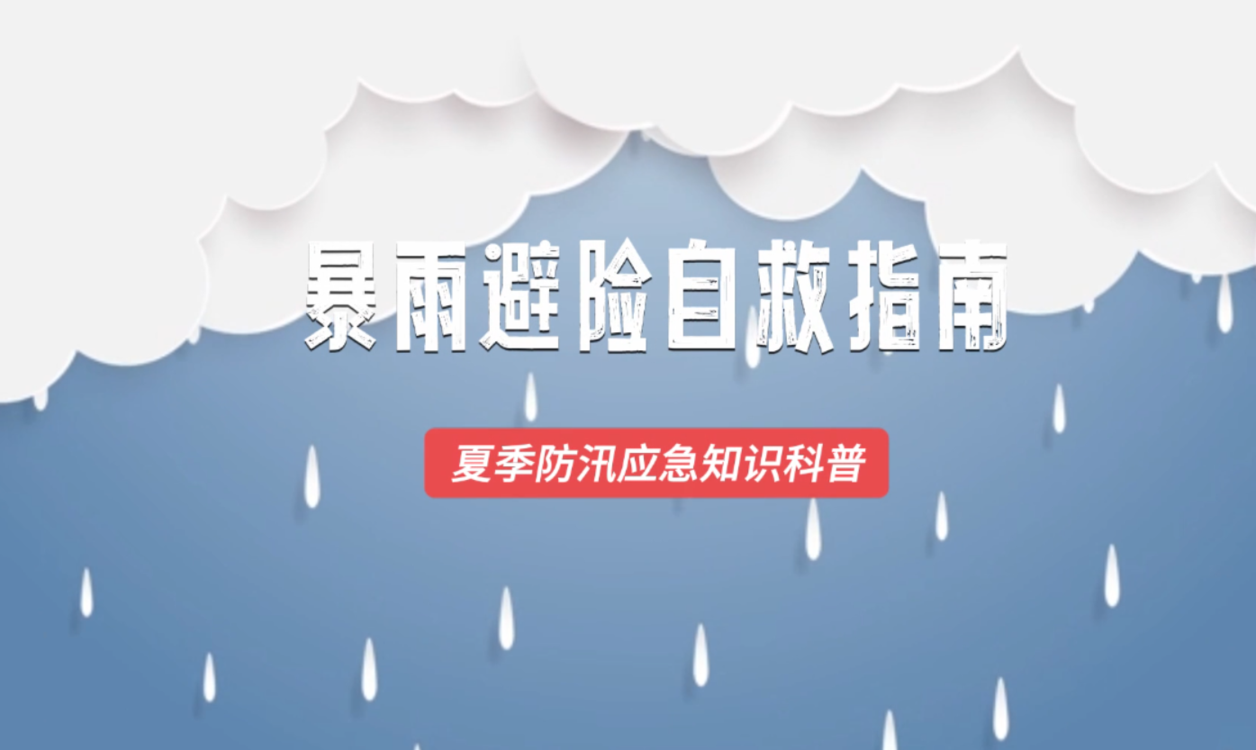 最新澳門六開獎(jiǎng)結(jié)果揭曉，今日幸運(yùn)數(shù)字揭曉，澳門六開獎(jiǎng)最新結(jié)果及幸運(yùn)數(shù)字揭曉
