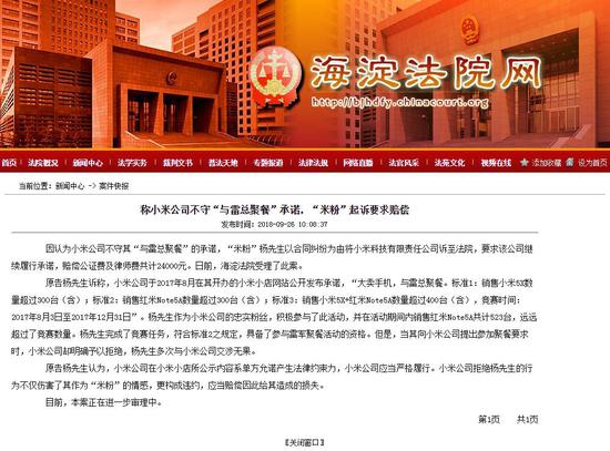 澳門(mén)平特一肖100最準(zhǔn)預(yù)測(cè)，揭秘一肖必中的秘密策略，澳門(mén)平特一肖100%精準(zhǔn)預(yù)測(cè)揭秘，一肖必中策略大揭秘