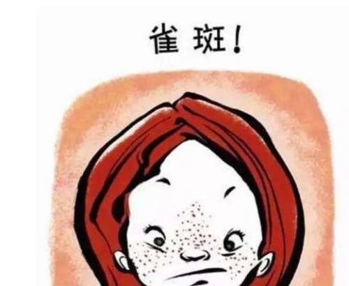 三甲醫(yī)院為什么不建議祛斑，深度解析與理解，深度解析，三甲醫(yī)院不建議祛斑的原因