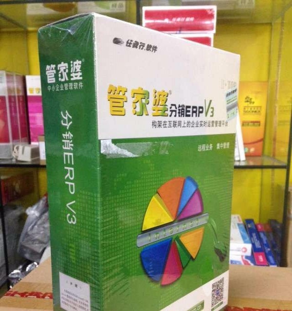 管家婆正版管家婆今天的全面解析，管家婆正版軟件今日全面解析