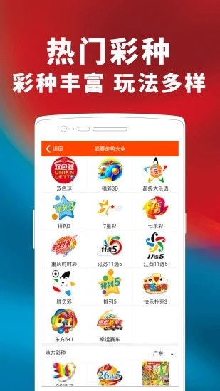 澳門六開獎結(jié)果2023開獎記錄查詢網(wǎng)站——全面解析與最新資訊，澳門六開獎結(jié)果最新解析與資訊，全面查詢2023年開獎記錄