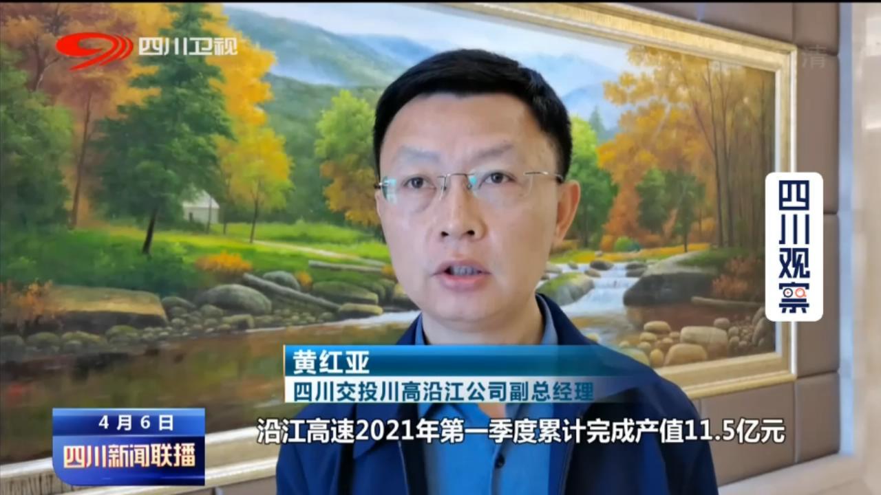 2025全年資料免費(fèi)大全