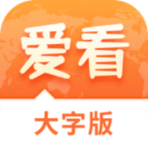 新澳門2025最精準(zhǔn)免費(fèi)大全——全方位指南與秘籍，澳門2023最新精準(zhǔn)免費(fèi)指南，全方位指南與秘籍