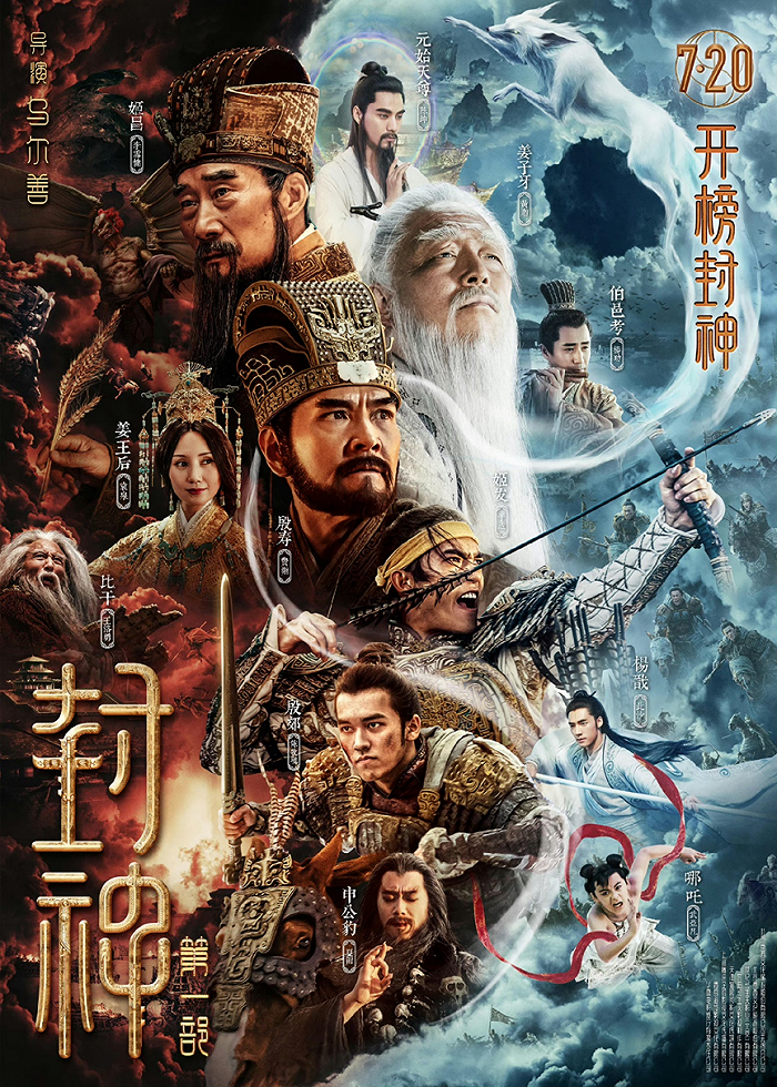 揭秘劉伯溫四肖必開一肖圖，神秘預言背后的真相，劉伯溫四肖必開一肖圖真相揭秘，神秘預言的背后探究