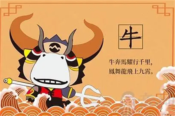 揭秘劉伯溫正版必中一肖的神秘面紗，劉伯溫正版必中一肖揭秘，神秘面紗下的真相