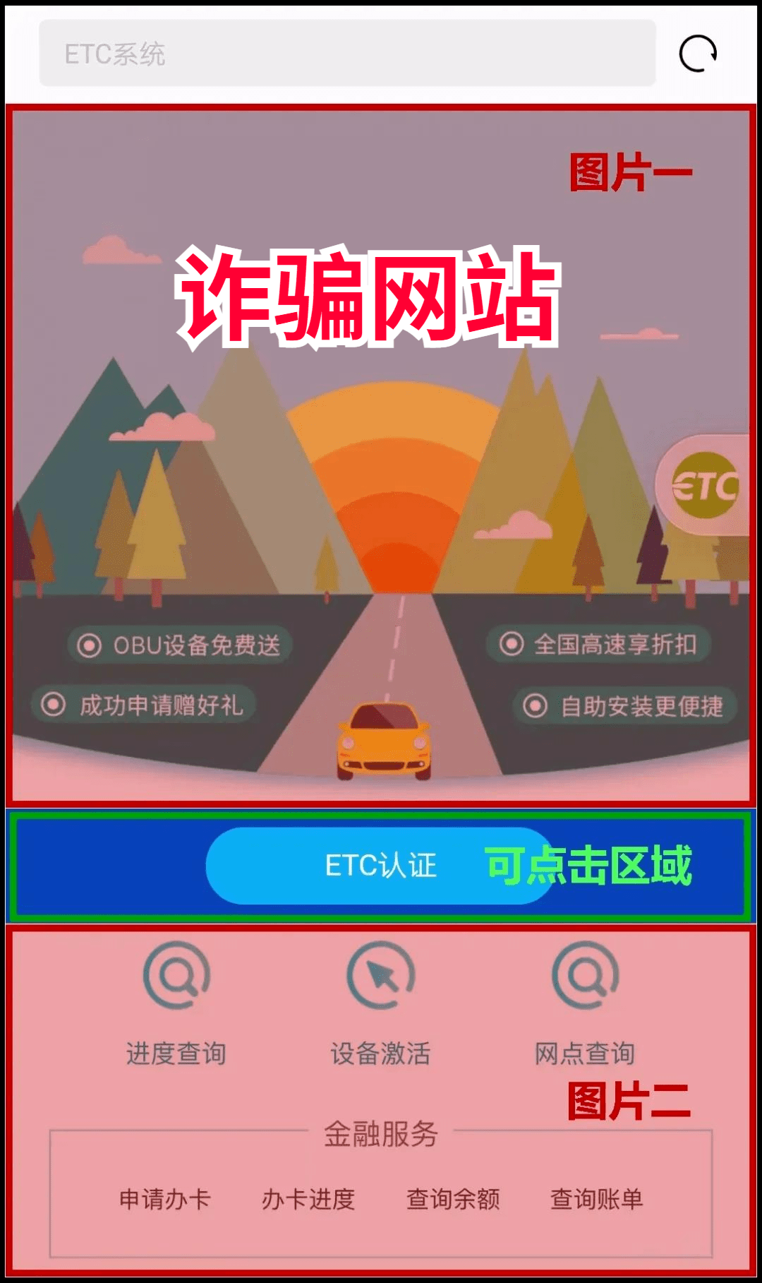 管家婆必中一碼一肖一特，揭秘精準(zhǔn)預(yù)測(cè)的秘密，揭秘管家婆必中一碼一肖一特的精準(zhǔn)預(yù)測(cè)秘密