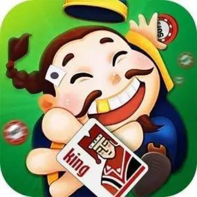 王中王80期指一生肖，深度解析與預測，王中王80期生肖深度解析與預測，揭秘生肖運勢走向