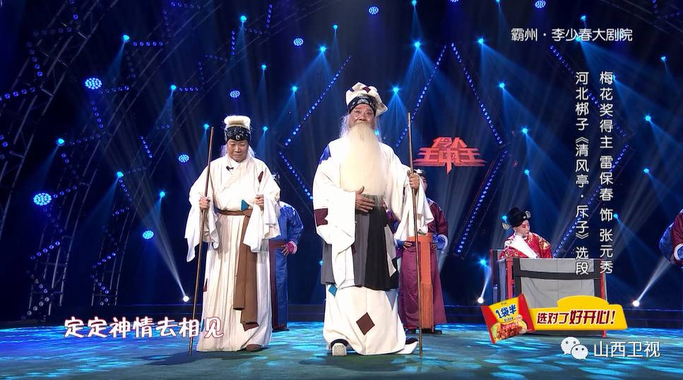 六肖期期準(zhǔn)王中王